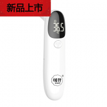 LiLiangWei 测温计