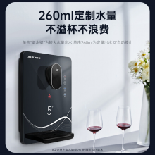 奥克斯（AUX）全屋净水器家用反渗透净水器+管线机+前置过滤器套装 K80+Q30+A008