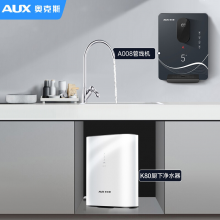 奥克斯搭配购厨下净水器K80+管线机A008免费上门安装