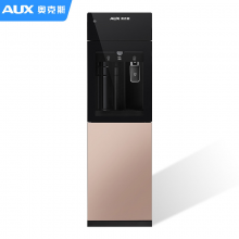 奥克斯 AU11 4级过滤净水器直饮机接水管储水桶立式加热饮水机商用净水机家用一体机