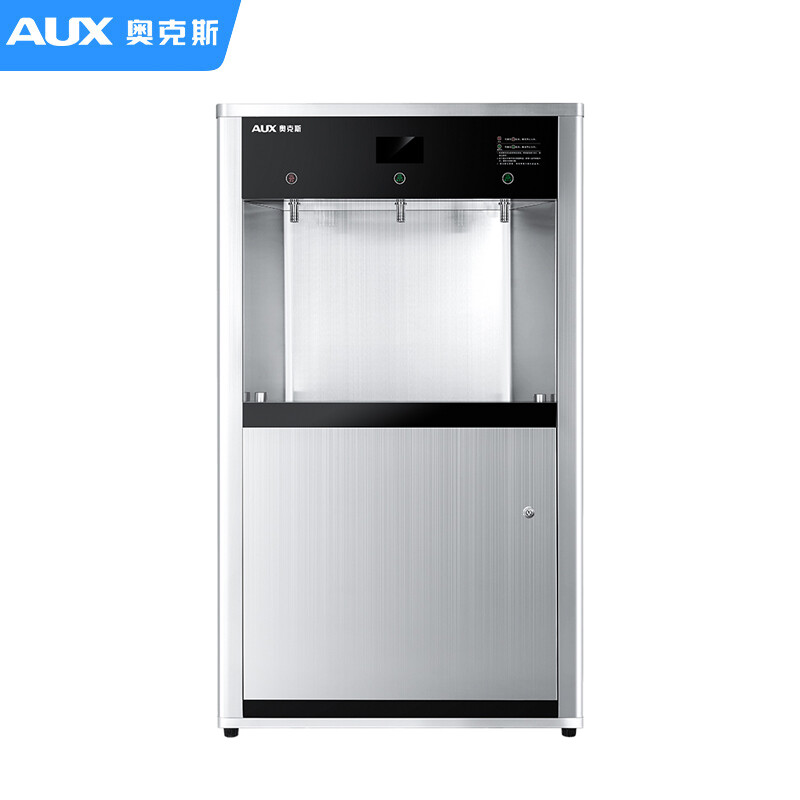 奥克斯商用净水器直饮机大型净水机开水器超滤机保留矿物质公司学校工厂净饮一体机AU07