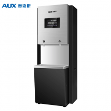奥克斯 净水器开水器家用直饮加热一体机商用立式学校办公室工厂饮水机单位定制款（1个月发货） v9 90L