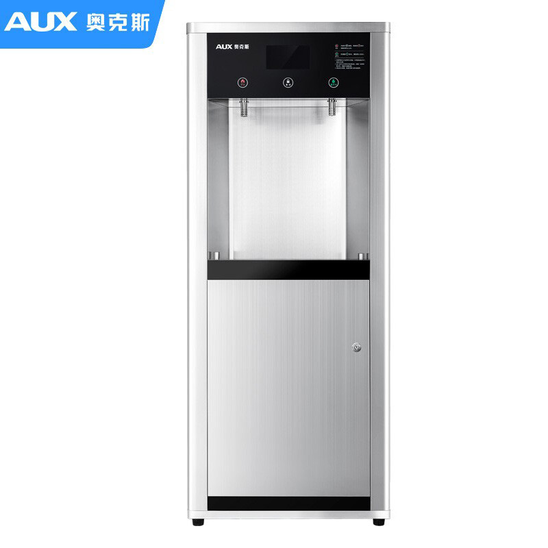 奥克斯（AUX）商用净水器家用净水机加热一体机大型商用立式直饮机学校办公室工厂开水器一开一常温 X185