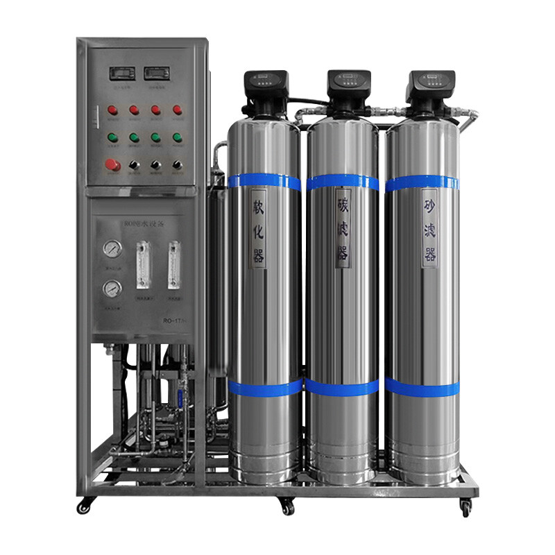 奥克斯 大型水处理设备商用净水器RO反渗透可直饮1吨出水可接受定制