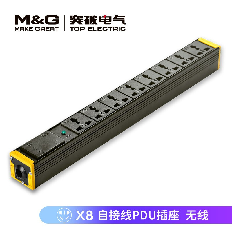 突破（M&G）pdu机柜插座/插线板/插排/大功率插排4000W/输出10A多用孔/自接线16A输入8孔位/07TG130601