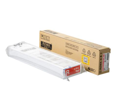 理想（RISO）闪彩印王文件红油墨II(S-6796C) 适用于闪彩91/71/21系列机型 每盒一支