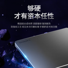 联想（Lenovo）8倍速 铝合金材质 Type-C/USB接口 外置光驱 DVD刻录机 移动光驱(Windows/苹果系统/DB85)