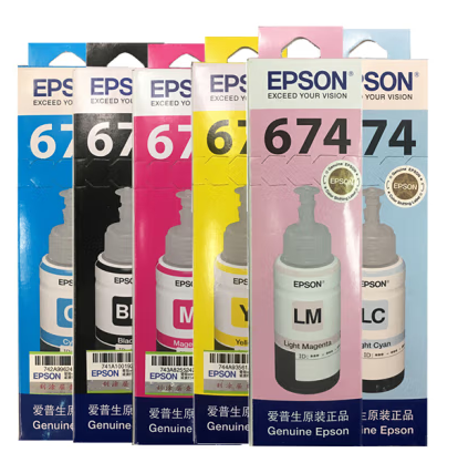 爱普生（EPSON）T6741-T6746原装墨盒墨水套装 T674系列6色(适用L801/L805/L810/L850/L1800） 三年质保