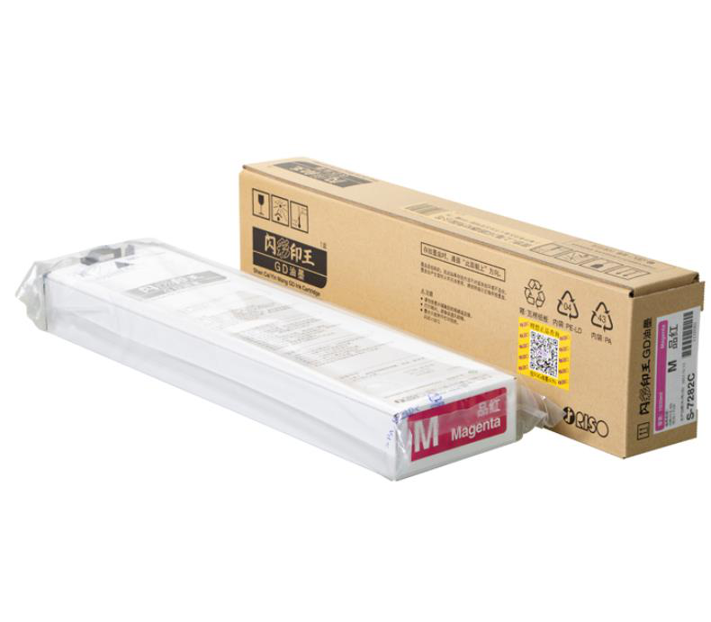 理想 （RISO）(S-7282C)闪彩印王GD品红油墨 适用于GD系列机型 每盒一支