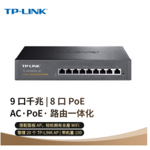 TP-LINK TL-R479GPE-AC PoE供电·AP管理一体化企业级VPN路由器 千兆端口 1000M 非模块化端口