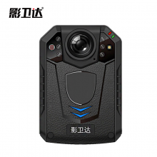 影卫达DSJ-F2专业执法记录仪微型1296P高清红外夜视可连续录像10小时内置128G内存