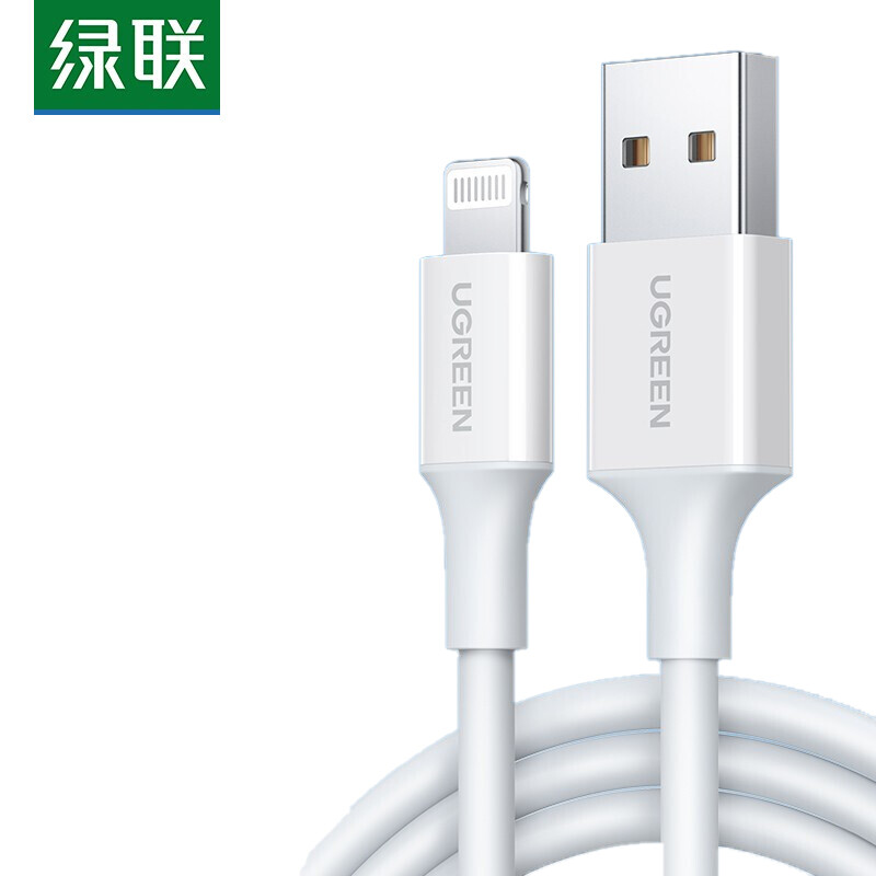 绿联（UGREEN）Iphone机型通用数据线 苹果MFI官方认证产品 胶壳款 US155 1米/白色
