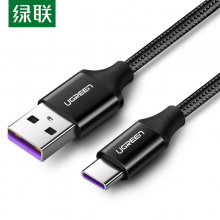  绿联（UGREEN）USB转USB Type-C华为小米5A数据线 铝壳带编网 US279 2米/灰黑色