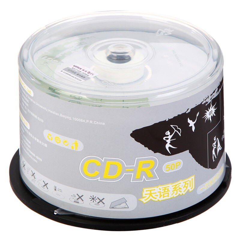 紫光（UNIS） CD-R空白光盘/刻录盘 天语系列 52速700M 桶装50片