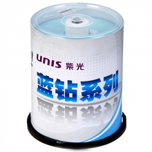 紫光（UNIS）DVD+R 16速 4.7G 蓝钻系列 桶装100片 刻录盘