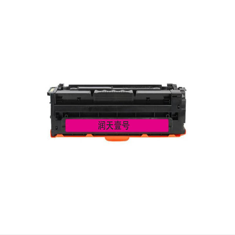 润天壹号 HC5840粉盒 华讯方舟1780硒鼓 适用华讯方舟HS1680硒鼓 HM1780粉盒 华讯方舟HC5840墨盒 墨粉盒