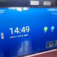 华创视讯 会议终端  HT-ST150-H
