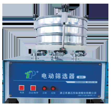 托普云农 电动筛选器 DSX