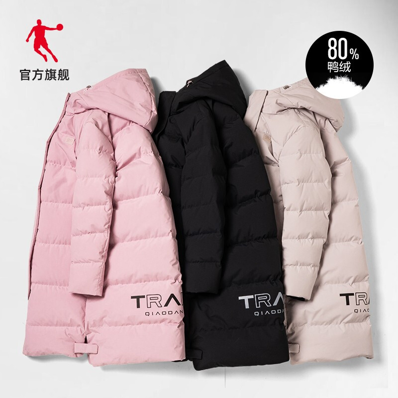 乔丹羽绒服女冬季加厚连帽长款过膝羽绒外套女梭织保暖上衣XGM42204388  备注尺码颜色