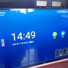 华创视讯 会议终端  HT-ST150-H
