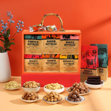 三只松鼠（Three Squirrels）坚果零食大礼包 免年暴富1561g 年货坚果礼盒 春节礼品过年送礼
