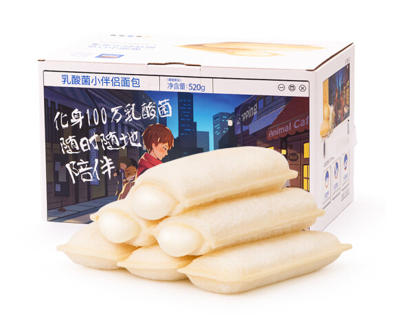 三只松鼠乳酸菌小伴侣面包520g/箱 营养早餐代餐口袋手撕面包零食