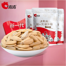 洽洽多味瓜子恰恰 瓜子休闲零食礼包办公室每日坚果炒货【超市同款】 多味瓜子500g*3袋