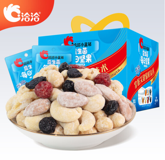 洽洽每日坚果益生菌小蓝袋750g/30日装零食果干年货礼盒企业团购送礼