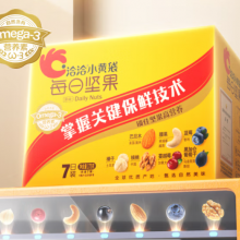 洽洽 小黄袋25g*7袋 洽洽每日坚果炒货儿童孕妇节日送礼零食大礼包