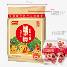 好想你 门店同款特级锁鲜枣健康情1000g/袋高端商务送礼免洗即食红枣