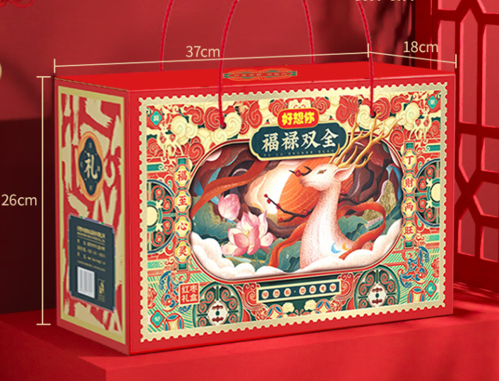 好想你红枣坚果礼盒2427g/2417g枣夹核桃零食大礼包福禄双全团购送礼