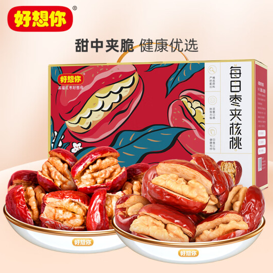 好想你 混合枣夹核桃770g/盒 蜜饯果干红枣礼盒箱装大礼包红小派免洗枣