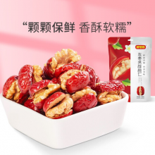 好想你 蜜饯果干休闲零食蜜饯果干新疆特产红小派灰枣红枣夹核桃仁108g