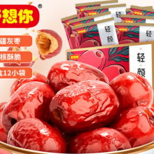 好想你 轻颜脆420g/盒 蜜饯果干休闲零食香酥脆枣去核红枣新疆量贩装