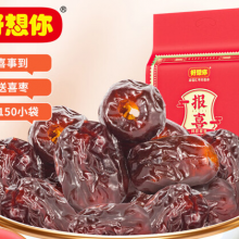 好想你 婚庆喜枣报喜阿胶蜜枣1088g/袋蜜饯果干喜糖结婚散装约120颗