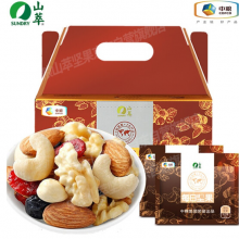 山萃中粮每日坚果750g/30袋年货礼盒干果腰果核桃去皮孕妇零食大礼包