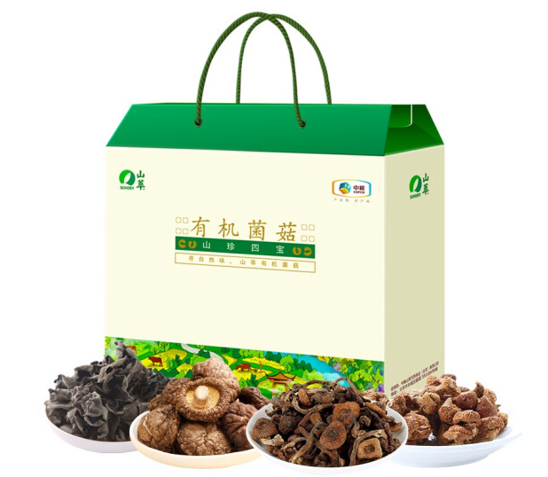 山萃中粮有机干菌礼盒山珍四宝200g菌菇年货礼包南北干货企业团购定制