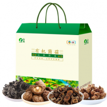 山萃中粮有机干菌礼盒山珍四宝200g菌菇年货礼包南北干货企业团购定制