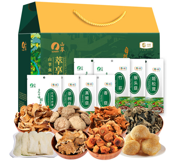 山萃萃享福礼710g干菌山珍菌菇礼盒 南北干货 企业团购定制