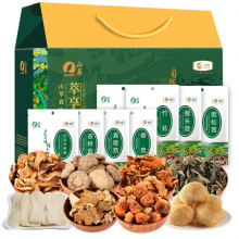山萃萃享福礼710g干菌山珍菌菇礼盒 南北干货 企业团购定制
