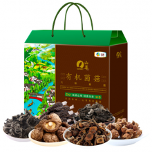 山萃中粮有机干菌礼盒六味真菌300g菌菇年货礼包南北干货企业团购定制