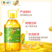 福临门 食用油 非转基因压榨玉米油4L 中粮出品