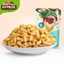 三只松鼠蟹黄味瓜子仁205g/袋