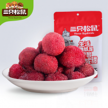三只松鼠杨梅干106g/袋