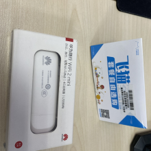 华为随行 WIFI 2 mini  4G全网通 网卡