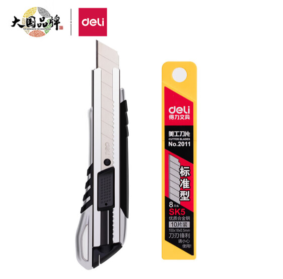 得力(deli)锌合金美工刀套装 裁纸刀1把+合金钢美工刀片1盒 办公用品 33416