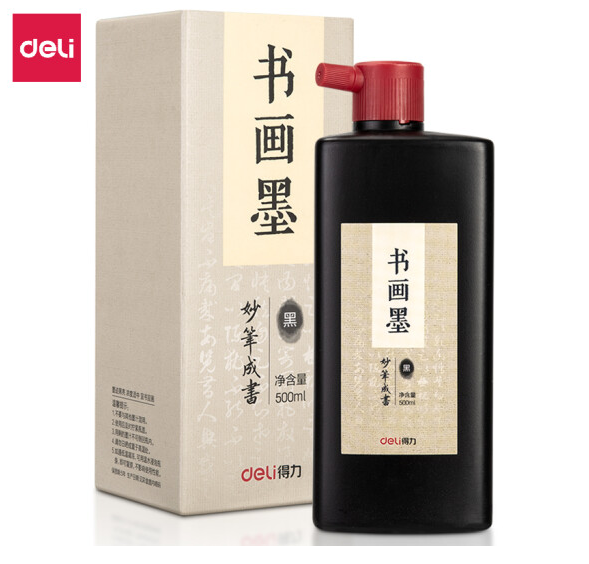得力（deli)500ml高级书画墨汁 特制浓墨 书法专用 笔墨纸砚文房四宝 毛笔字帖绘画国画创作大瓶 浓黑款75513