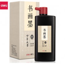 得力（deli)500ml高级书画墨汁 特制浓墨 书法专用 笔墨纸砚文房四宝 毛笔字帖绘画国画创作大瓶 浓黑款75513