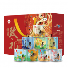 中粮粮小买致礼坚果礼盒1332g坚果炒货果仁果干办公室休闲食品年货大礼包节日福利团购混合零食