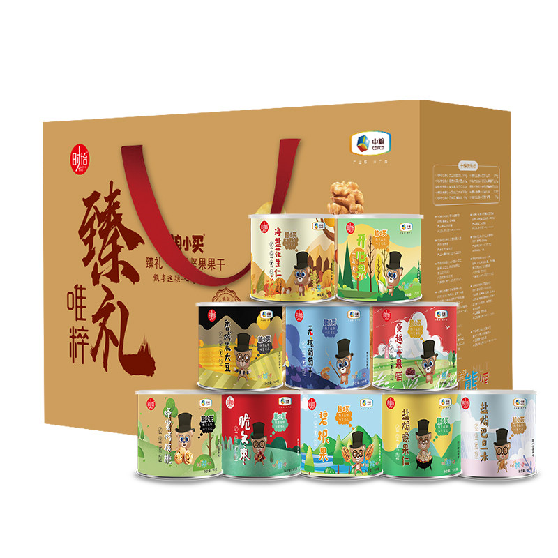 中粮粮小买臻礼坚果1620g